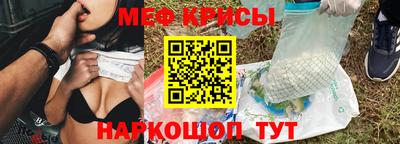 твердый Донской