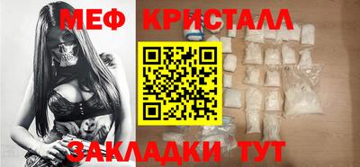 твердый Донской