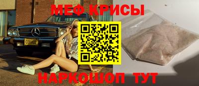 каннабис Донецк