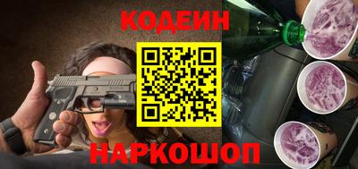 твердый Донской