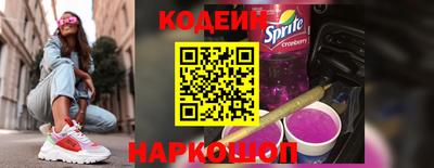 синтетический гашиш Дубна