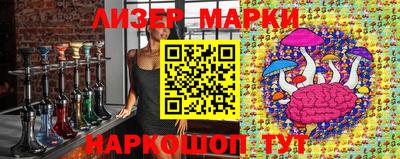 синтетический гашиш Дубна