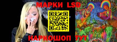 твердый Донской