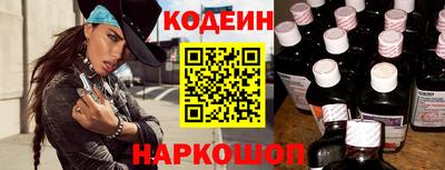 синтетический гашиш Дубна