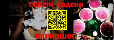 синтетический гашиш Дубна