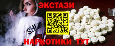 твердый Донской