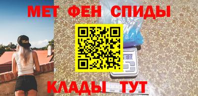 твердый Донской