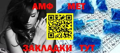 каннабис Донецк