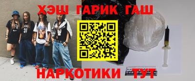 твердый Донской