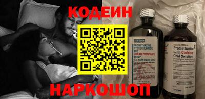 каннабис Донецк