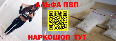 твердый Донской