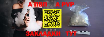 синтетический гашиш Дубна
