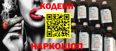твердый Донской
