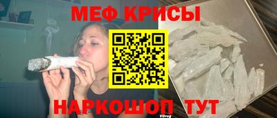 твердый Донской