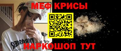 твердый Донской