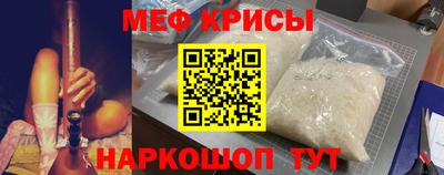 синтетический гашиш Дубна