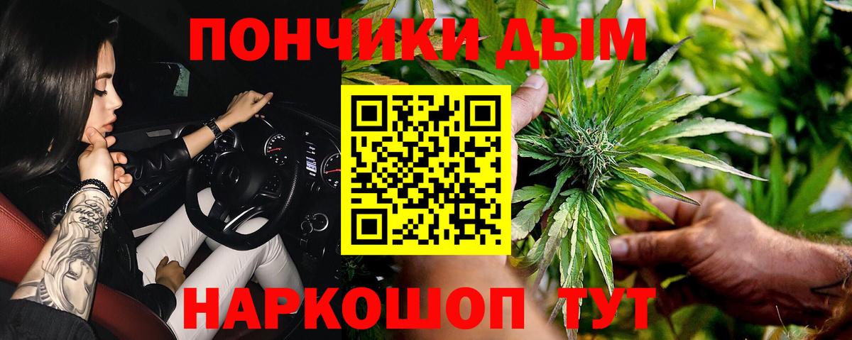 A PVP Мариинск